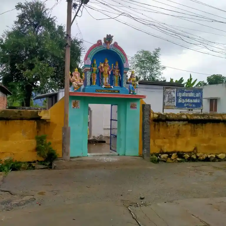 Arulmigu Palanianadavar Temple, Keeripatti - 636107 அருள்மிகு பழனியாண்டவர் திருக்கோயில், Keeripatti - 636107, Salem - Ancient Temple Architecture and History Image 5