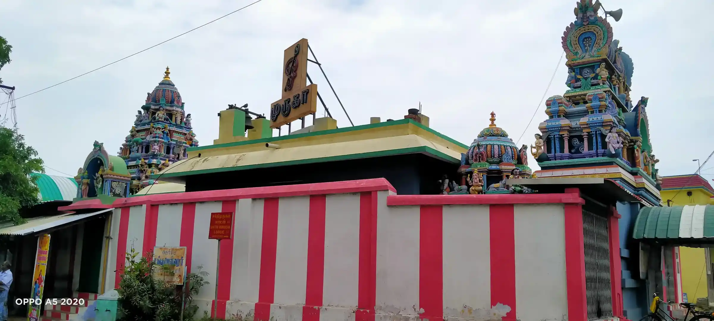 Arulmigu Palaniandavar Temple, Bhavani, Erode - 638301 அருள்மிகு பழனியாண்டவர் திருக்கோயில், பவானி, ஈரோடு - 638301, Erode - Ancient Temple Architecture and History Image 2