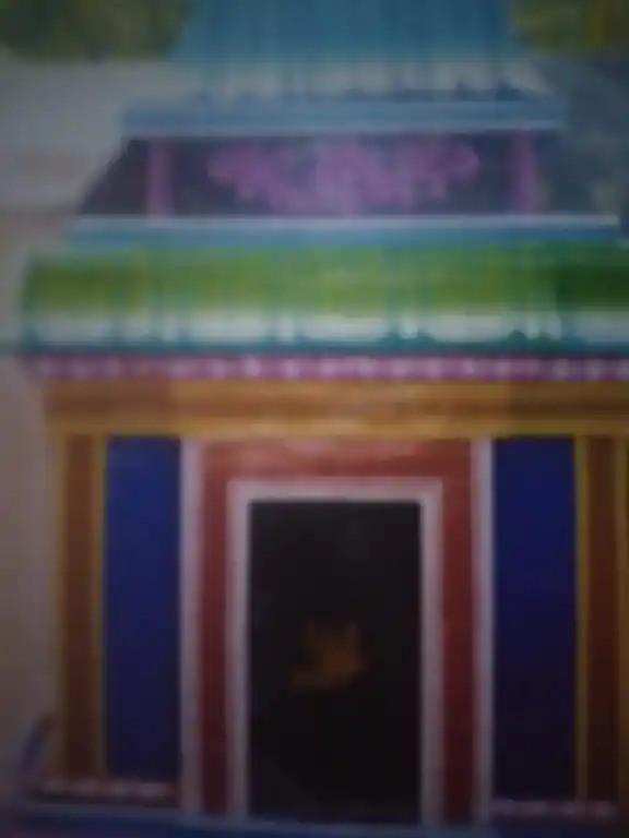 Arulmigu Palaniyandavar Sarvasithi Vinayagar Temple, Veppathur - 612105 Arulmigu Palaniyandavar Sarvasithi Vinayagar Temple,  - 612105, Thanjavur - Ancient Temple Architecture and History Image 2