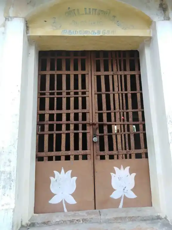 Arulmigu Palaniyandavar Temple, Thirumangaicheri - 609807 அருள்மிகு பழனியாண்டவர் விநாயகர் திருக்கோயில், Thirumangaicheri - 609807, Thanjavur - Ancient Temple Architecture and History Image 2