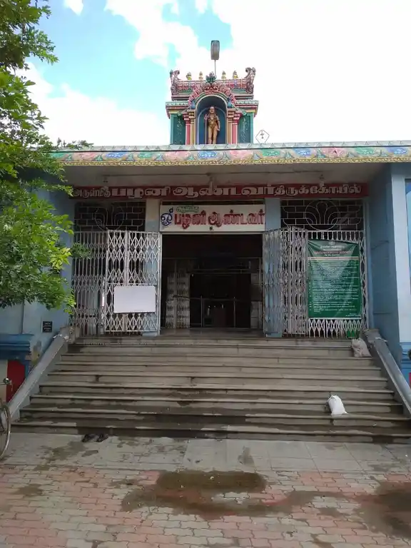 Arulmigu Palaniyandavar Temple, Thiruvarur - 610003 அருள்மிகு பழனியாண்டவர் திருக்கோயில், திருவாரூர் - 610003, Thiruvarur - Ancient Temple Architecture and History Image 2