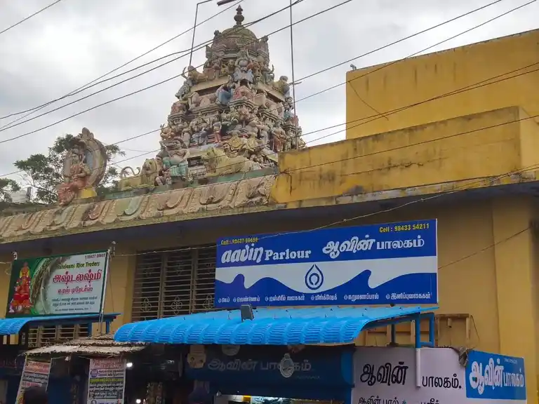 Arulmigu Palapattaraimariamman Temple, Ammapettai, Salem - 636003 அருள்மிகு பலப்பட்டரை மாரியம்மன் திருக்கோயில், அம்மாபேட்டை, Salem - 636003, Salem - Ancient Temple Architecture and History Image 3