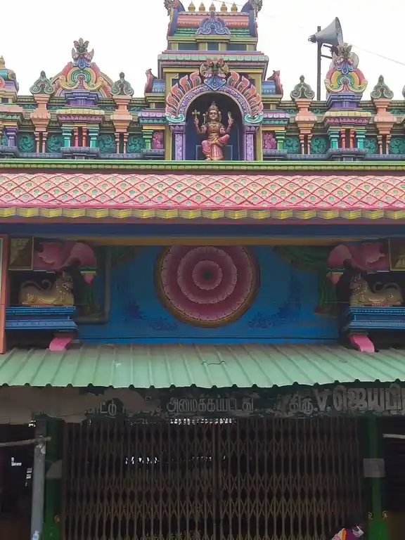 Arulmigu Palapattaraimariamman Temple, Ammapettai, Salem - 636003 அருள்மிகு பலப்பட்டரை மாரியம்மன் திருக்கோயில், அம்மாபேட்டை, Salem - 636003, Salem - Ancient Temple Architecture and History Image 7