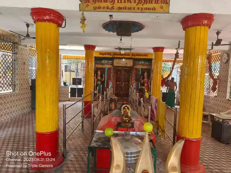 Arulmigu Palathaamman Temple, Vyasarpadi, Chennai - 600039