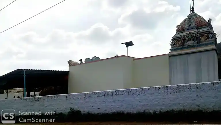 Arulmigu Palayavaratharaja Perumal Tepmple, Varagur - 637021