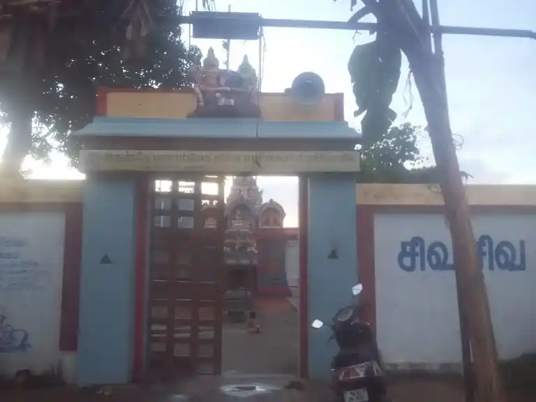 Arulmigu Paleeswarar Temple, Parivakkam - 600056