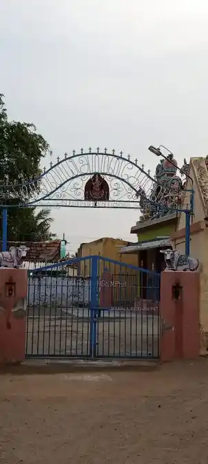 Arulmigu Pambalaman Temple, Thathamangalam - 621005