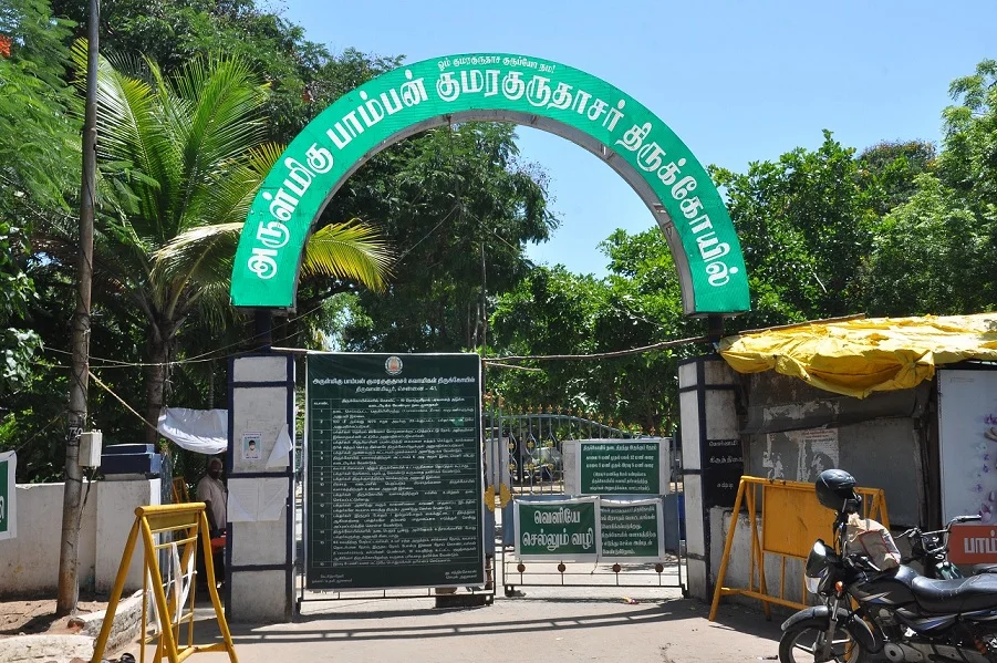 Arulmigu Pamban Swamy Temple, Thiruvanmiyur, Chennai - 600041 அருள்மிகு மயூரநாதர் என்கிற பாம்பன் குமரகுருதாசர் திருக்கோயில், திருவான்மியூர், சென்னை - 600041, Chennai - Ancient Temple Architecture and History Image 8