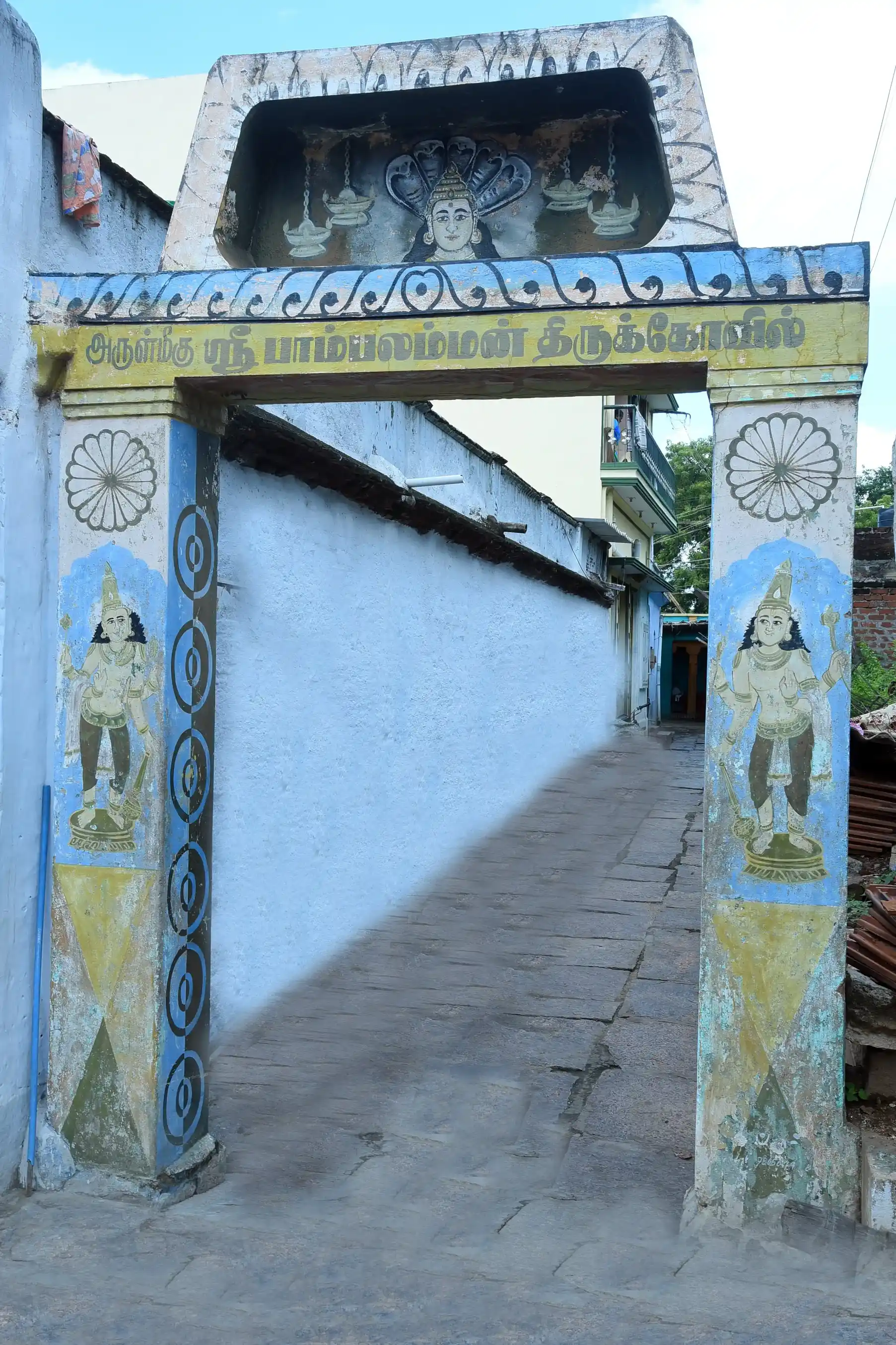 Arulmigu Pampalamman Temple, Thiruparankundram - 625005 அருள்மிகு பாம்பாளம்மன் திருக்கோயில், திருப்பரங்குன்றம் - 625005, Madurai - Ancient Temple Architecture and History Image 2