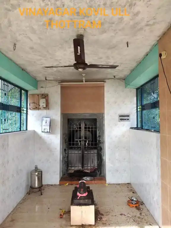 Arulmigu Panaipatti Vinayagar Temple, Peyaal - 622102 அருள்மிகு பனையப்பட்டி விநாயகர் திருக்கோயில், Peyaal - 622102, Pudukkottai - Ancient Temple Architecture and History Image 2