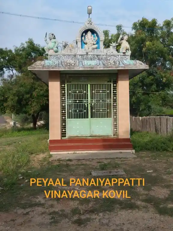 Arulmigu Panaipatti Vinayagar Temple, Peyaal - 622102 அருள்மிகு பனையப்பட்டி விநாயகர் திருக்கோயில், Peyaal - 622102, Pudukkottai - Ancient Temple Architecture and History Image 4