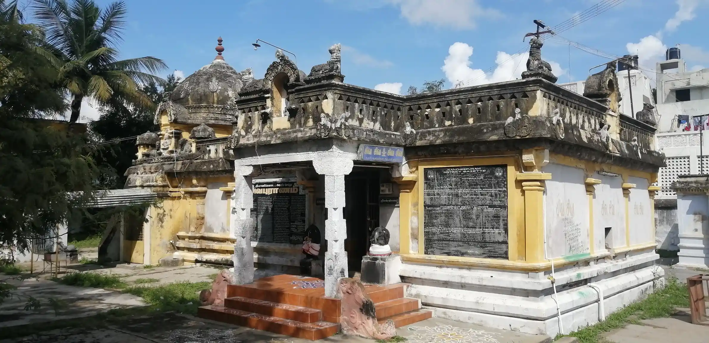 Arulmigu Panamudeshwarar Temple, Kancheepuram - 631501 அருள்மிகு பணாமுடீஸ்வரர் திருக்கோயில், காஞ்சிபுரம் - 631501, Kancheepuram - Ancient Temple Architecture and History Image 3
