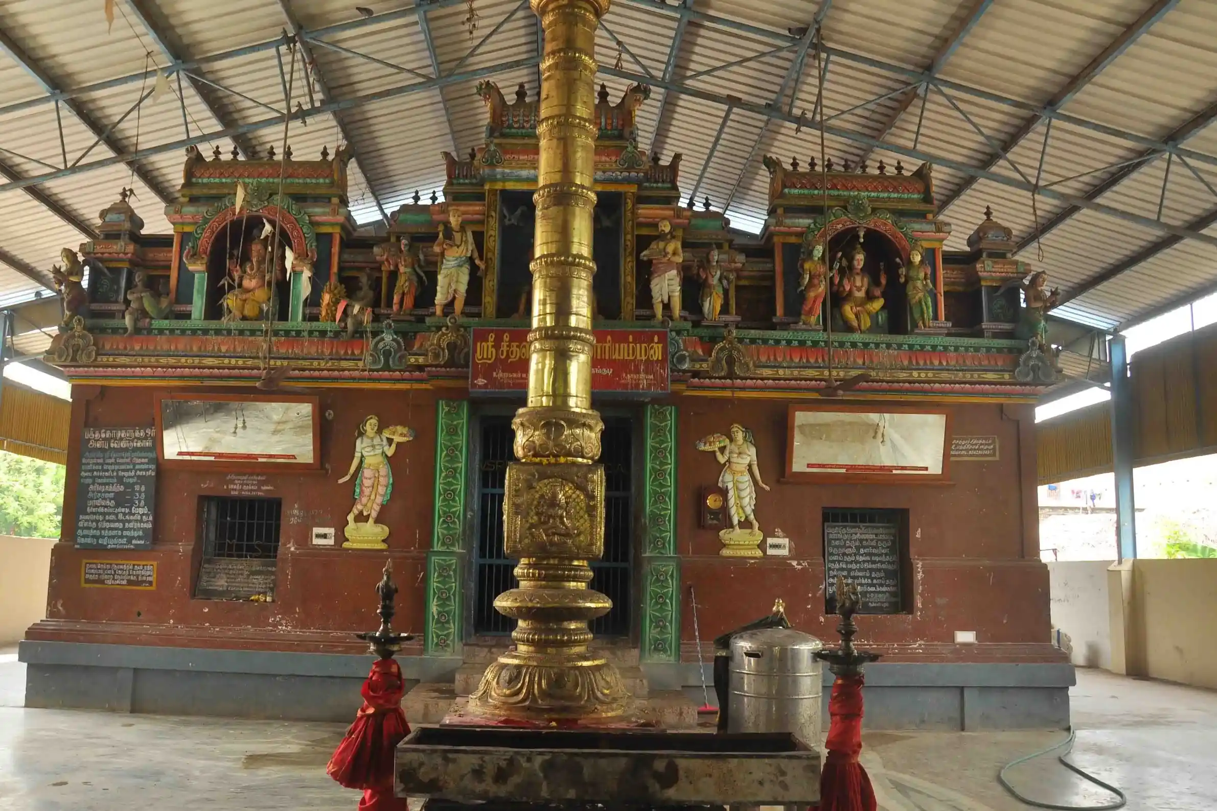 Arulmigu Panankuti Mariyamman Temple, Kothankudi - 609306 அ/மி.பனங்குடி மாரியம்மன் திருக்கோயில், Kothankudi - 609306, Mayiladuthurai - Ancient Temple Architecture and History Image 5