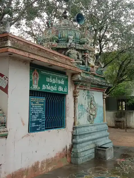 Arulmigu Panchamuga Vinayagar Temple, Rmtc Nagar, Dindigul - 624005 Arulmigu Panchamuga Vinayagar Temple, Rmtc Nagar, Dindigul - 624005, Dindigul - Ancient Temple Architecture and History Image 2