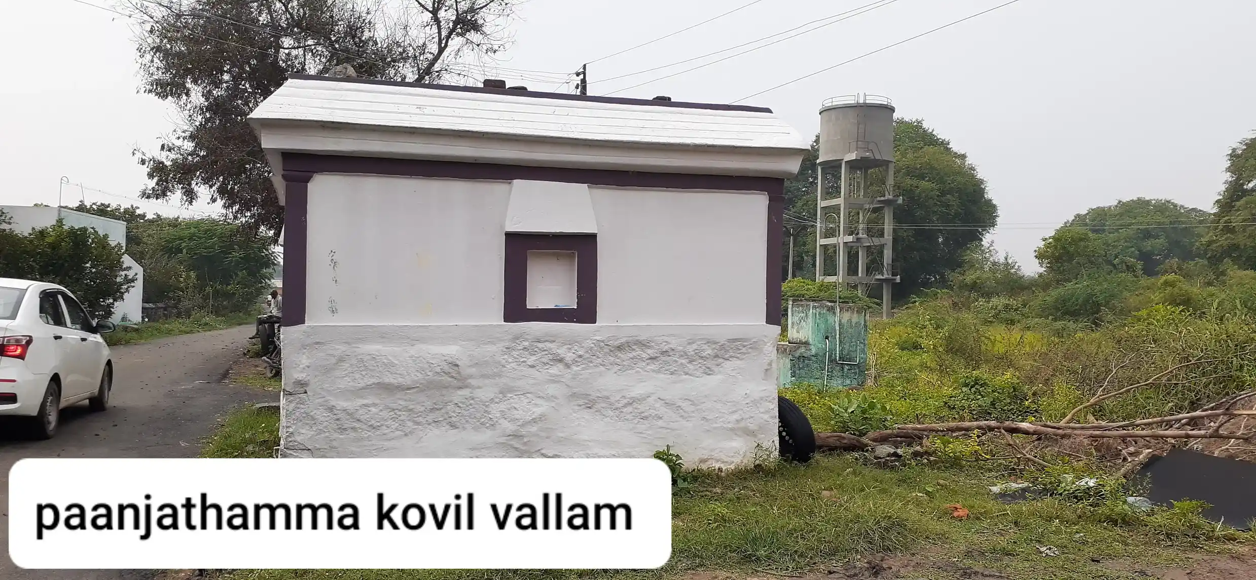 Arulmigu Panchatamman Temple, Vallam - 604408