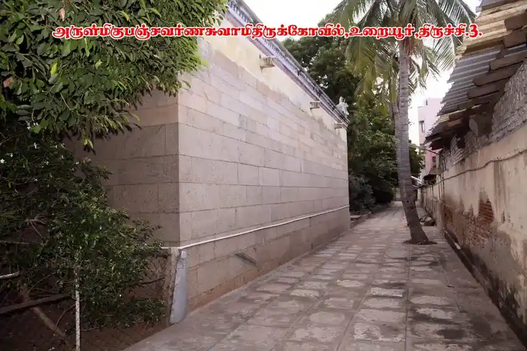 Arulmigu Panchavarnasamy Temple, Woraiyur, Thiruchirappalli - 620003