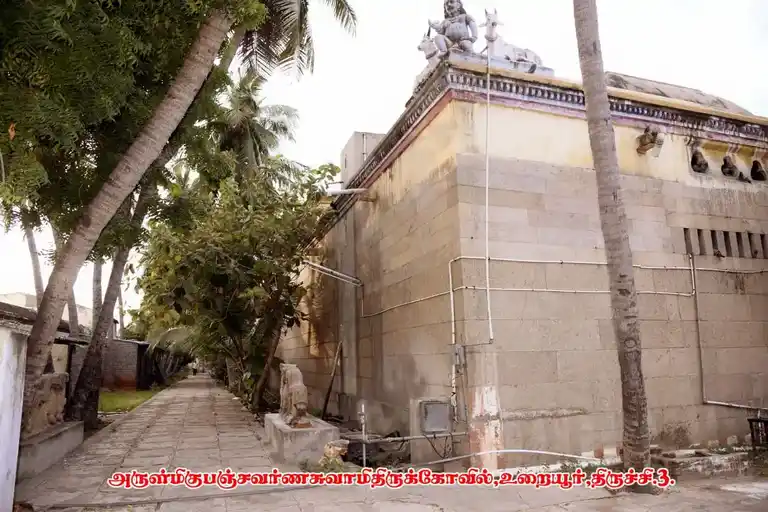 Arulmigu Panchavarnasamy Temple, Woraiyur, Thiruchirappalli - 620003 அருள்மிகு பஞ்சவர்ணசுவாமி திருக்கோயில், Woraiyur, Thiruchirappalli - 620003, Thiruchirappalli - Ancient Temple Architecture and History Image 2