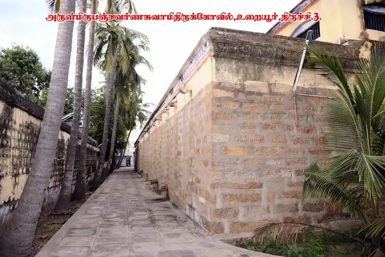 Arulmigu Panchavarnasamy Temple, Woraiyur, Thiruchirappalli - 620003 அருள்மிகு பஞ்சவர்ணசுவாமி திருக்கோயில், Woraiyur, Thiruchirappalli - 620003, Thiruchirappalli - Ancient Temple Architecture and History Image 3
