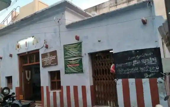 Arulmigu Pandarinathasamy Temple, Beemanagar, Thiruchirappalli - 620001