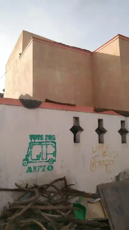 Arulmigu Pandeswaram Uthamakaragam Temple, Thandarai - 635107 அருள்மிகு பண்டேஸ்வரம் உத்தமகரகம் திருக்கோயில், தண்டரை - 635107, Krishnagiri - Ancient Temple Architecture and History Image 4