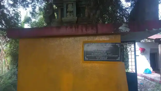 Arulmigu Pandhalamman Temple, Pinnavasal - 621601 Arulmigu Pandhalamman Temple, Pinnavasal - 621601, Thiruchirappalli - Ancient Temple Architecture and History Image 3