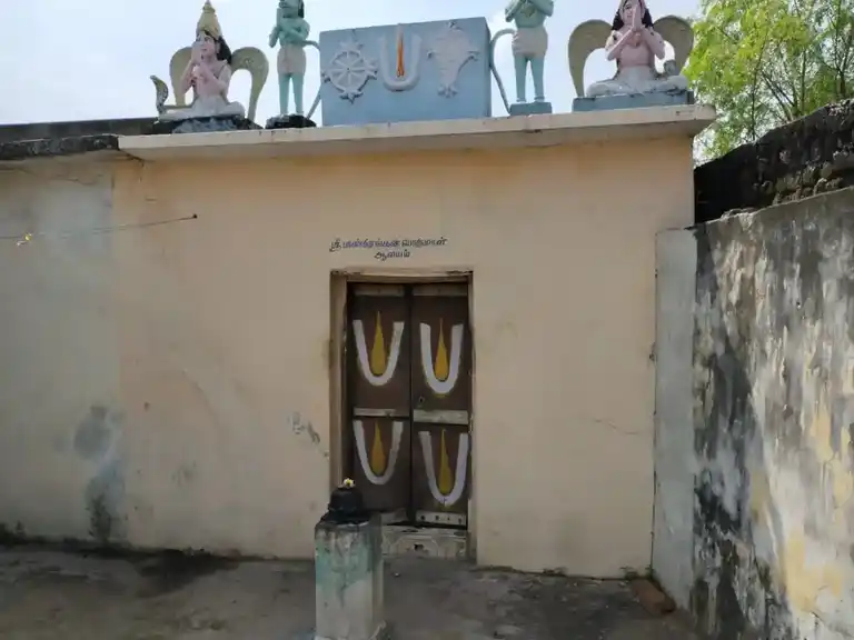 Arulmigu Panduranga Perumal Temple, Valaiyaampattu - 607203 அருள்மிகு பாண்டுரங்கப்பெருமாள் திருக்கோயில், Valaiyaampattu - 607203, Viluppuram - Ancient Temple Architecture and History Image 3