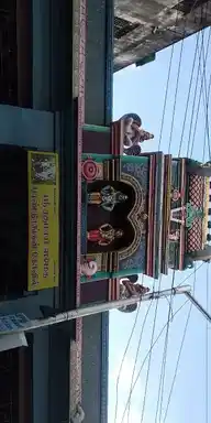 Arulmigu Panduranga Swamy Temple, Triplicane, Chennai - 600005 அருள்மிகு பாண்டுரங்க நாதர் திருக்கோயில், வி.எம்.கோயில் தெரு, சென்னை - 600005, Chennai - Ancient Temple Architecture and History Image 4