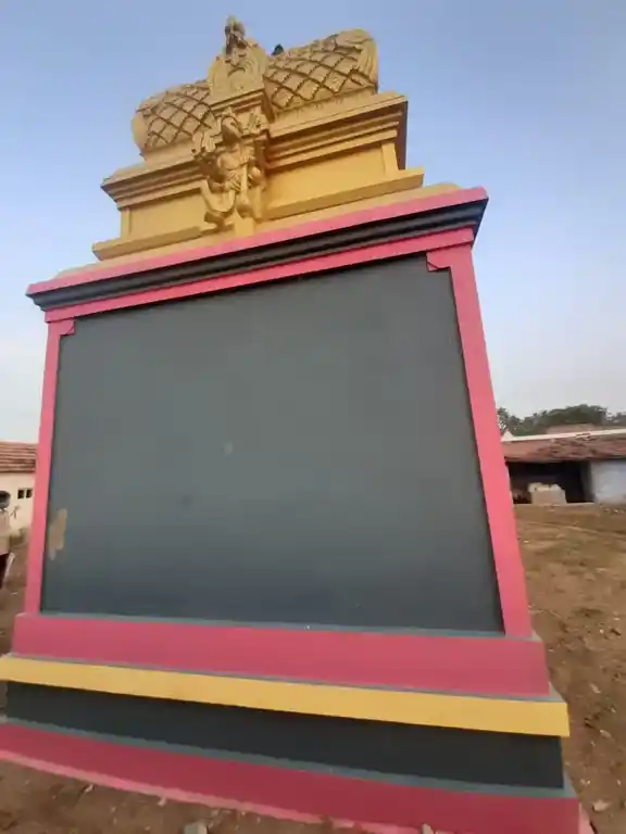 Arulmigu Panduranganathar Temple, Oricheri - 638315 அருள்மிகு பாண்டுரங்கநாதர் திருக்கோயில், Oricheri - 638315, Erode - Ancient Temple Architecture and History Image 7