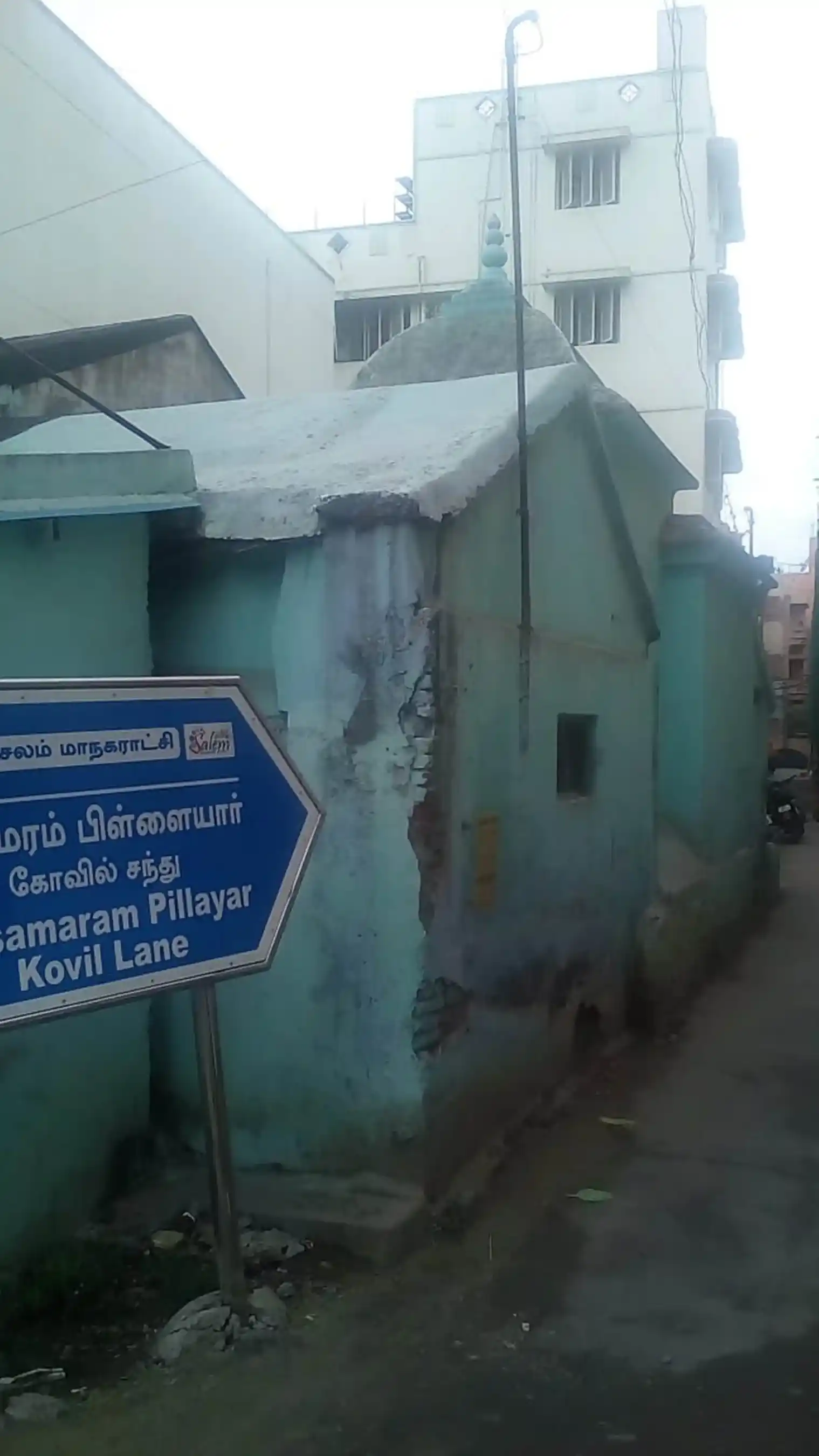 Arulmigu Panja Muga Vinayagar Temple, Therveedhi, Therveedhi - 636001 Arulmigu Panja Muga Vinayagar Temple, Therveedhi, Therveedhi - 636001, Salem - Ancient Temple Architecture and History Image 4