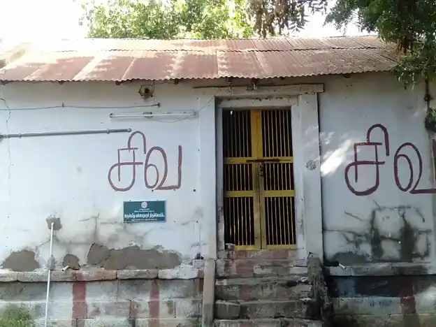 Arulmigu Pannaganathswamy Temple, Evoor - 621202 Temple