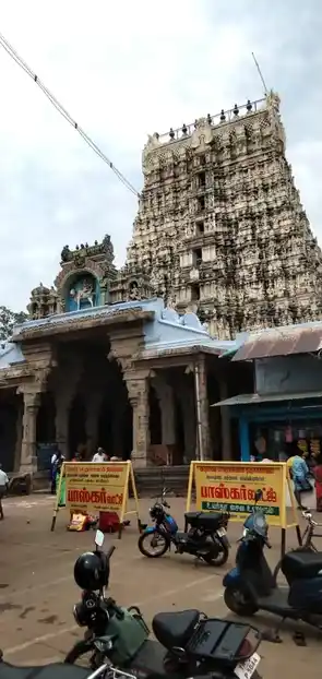 Arulmigu Papanasam Temple, Papanasam - 627425 அருள்மிகு பாபநாசசுவாமி திருக்கோயில், Papanasam - 627425, Tirunelveli - Ancient Temple Architecture and History Image 3