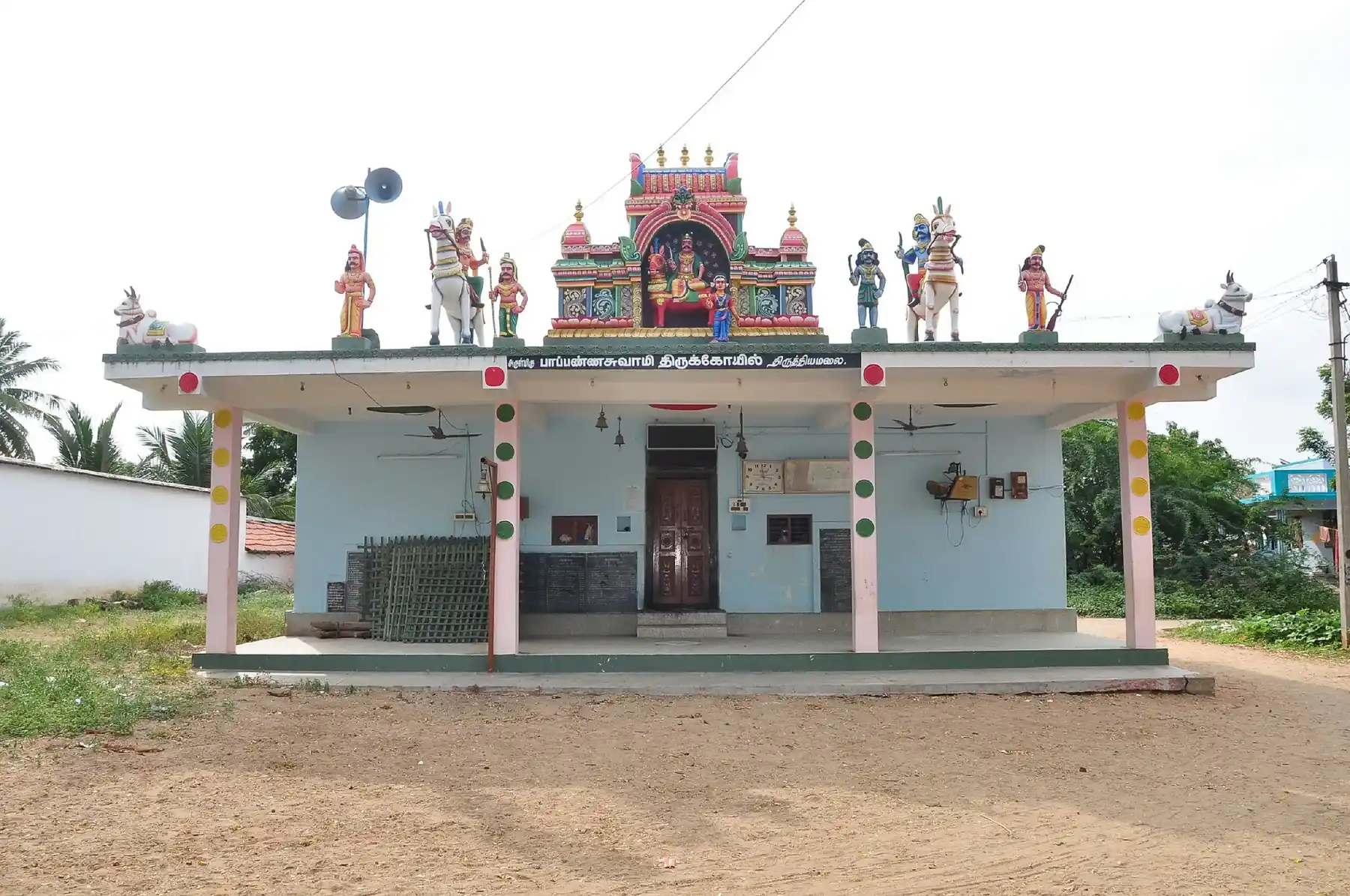 Arulmigu Pappanna Swamy Temple, Thiruthiyamalai - 621006 Temple