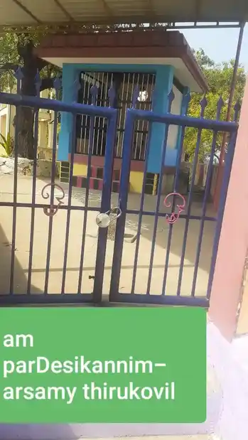 Arulmigu Paradesi Kannimar Swamy Temple, Thamaraikulam - 629707 அருள்மிகு பரதேசி கன்னிமார் சுவாமி திருக்கோயில், Thamaraikulam - 629707, Kanyakumari - Ancient Temple Architecture and History Image 2