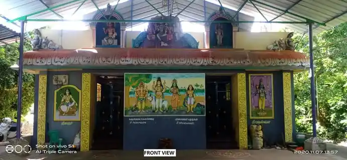 Arulmigu Paradesiyappar Temple, Melanuvampattu - 608102 அருள்மிகு பரதேசியப்பர் திருக்கோயில், Melanuvampattu - 608102, Cuddalore - Ancient Temple Architecture and History Image 3