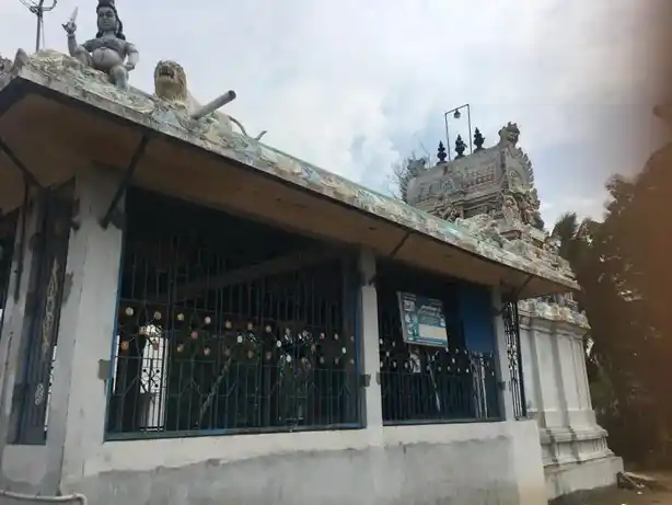 Arulmigu Paramanar Temple, Kela Anbil - 621704 Temple