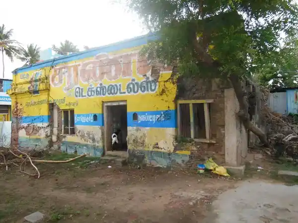 Arulmigu Paramanatha Swamy Temple, Puthur - 609108 அருள்மிகு பரமநாத சுவாமி திருக்கோயில், Puthur - 609108, Nagapattinam - Ancient Temple Architecture and History Image 3