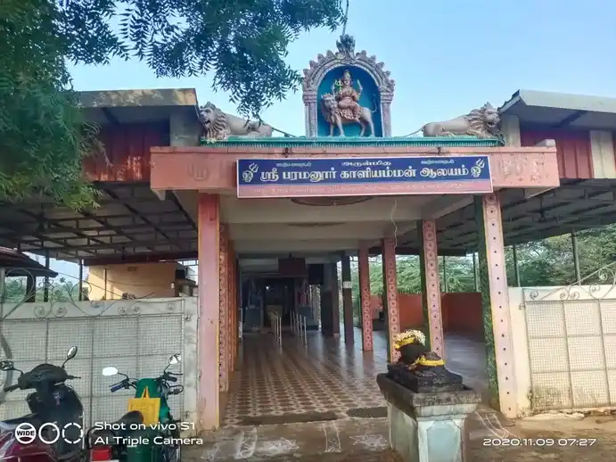 Arulmigu Paramanur Kaliamman Temple, Kanadukaththan - 630103 அருள்மிகு. பரம்பனூர் காளியம்மன் திருக்கோயில், Kanadukaththan - 630103, Sivagangai - Ancient Temple Architecture and History Image 4