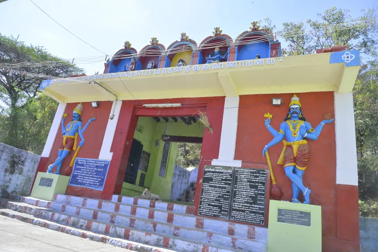 அருள்மிகு பரமசிவம் திருக்கோயில், போடிநாயக்கனூர் - 625513 - Main View