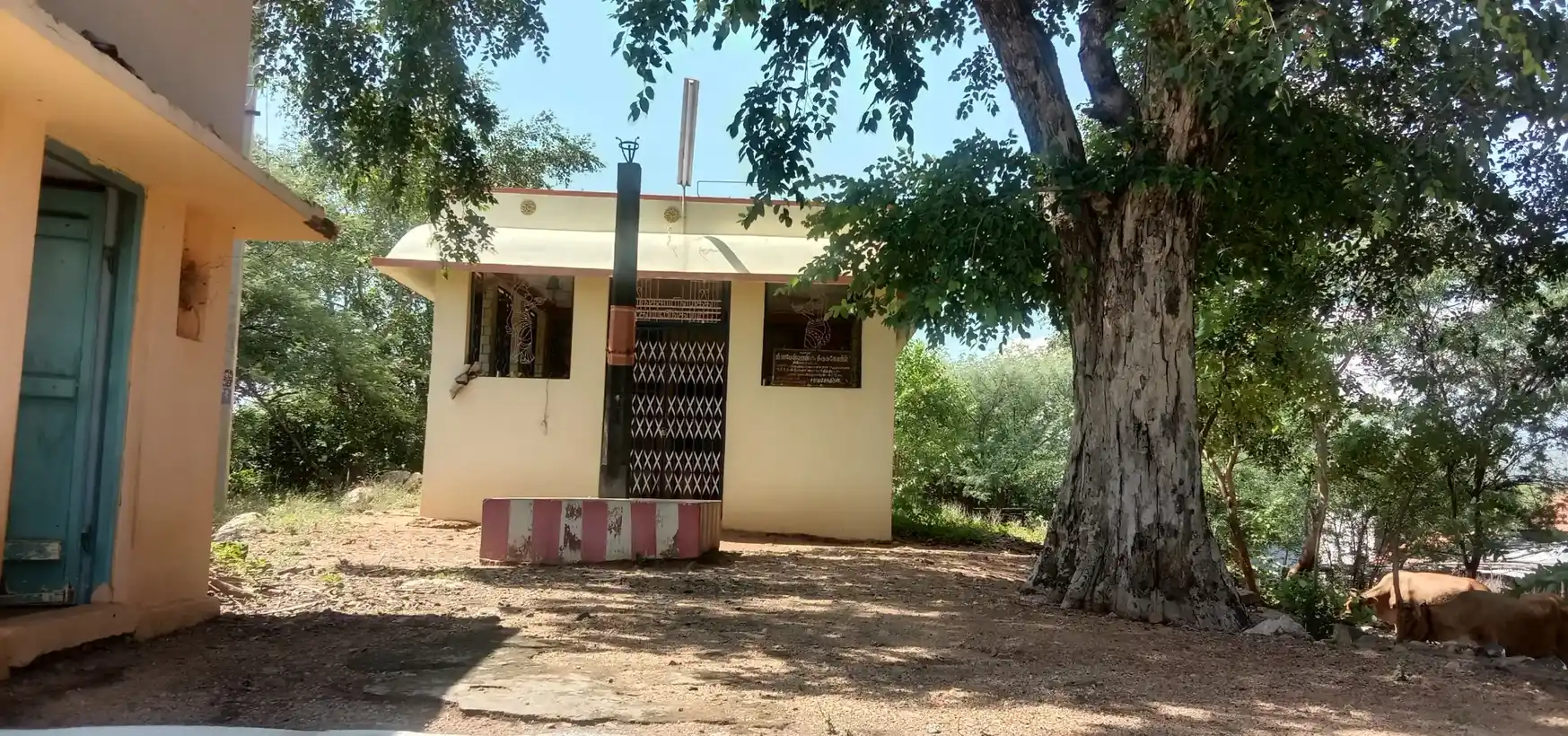 Arulmigu Paramasivan Temple, Silvarpatti - 625602