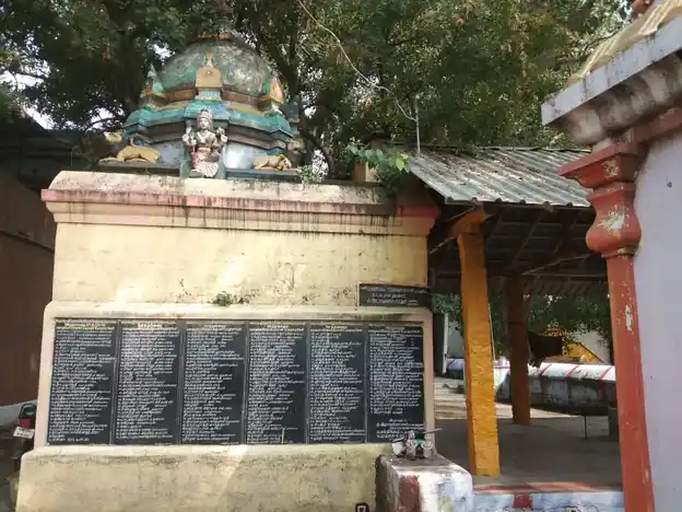 Arulmigu Parasakthi Mariyamman Temple, Harur To Krishnakiri Road, Uttangarai - 635207 அருள்மிகு பராசக்தி மாரியம்மன் திருக்கோயில், Harur To Krishnakiri Road, Uttangarai - 635207, Krishnagiri - Ancient Temple Architecture and History Image 4