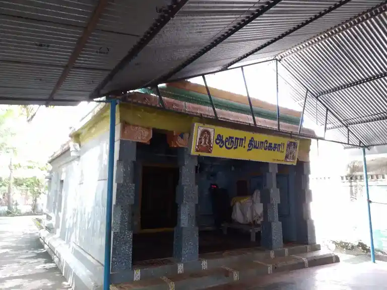 Arulmigu Paravainachiyar Temple, Thiruvarur - 610003 அருள்மிகு பரவைநாச்சியார் திருக்கோயில், திருவாரூர் - 610003, Thiruvarur - Ancient Temple Architecture and History Image 5