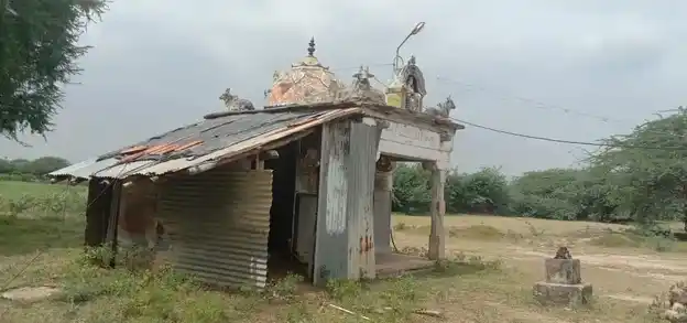 Arulmigu Parayar Mooppanar Temple, Vaippam - 621707 Temple