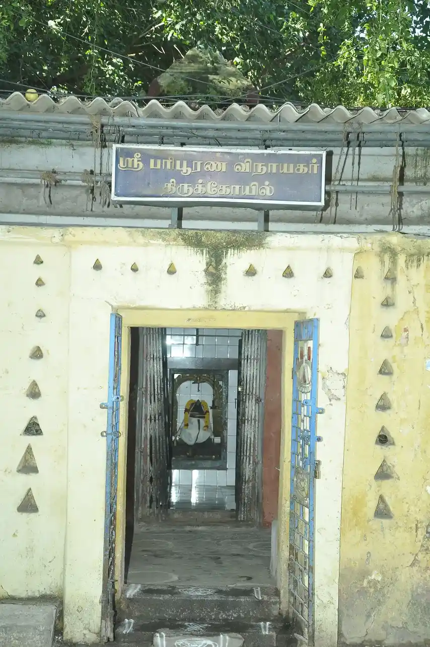 Arulmigu Paripoorana Vinayagar Temple, Mylapore, Chennai - 600004 அருள்மிகு பரிபூரண விநாயகர் திருக்கோயில், மயிலாப்பூர், சென்னை - 600004, Chennai - Ancient Temple Architecture and History Image 2