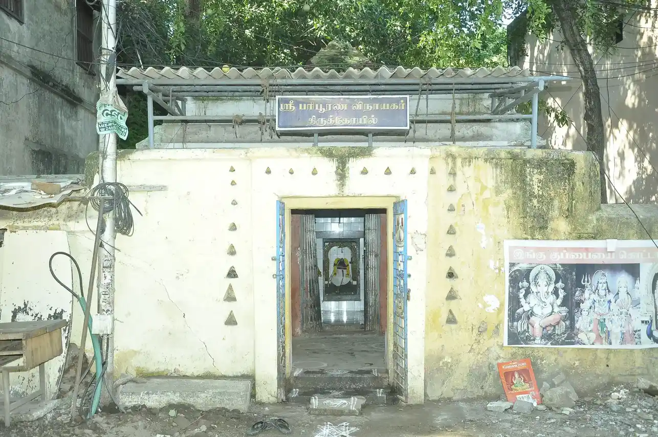Arulmigu Paripoorana Vinayagar Temple, Mylapore, Chennai - 600004 அருள்மிகு பரிபூரண விநாயகர் திருக்கோயில், மயிலாப்பூர், சென்னை - 600004, Chennai - Ancient Temple Architecture and History Image 3