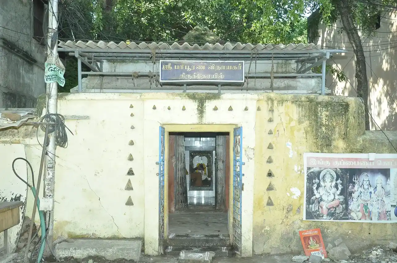 Arulmigu Paripoorana Vinayagar Temple, Mylapore, Chennai - 600004 அருள்மிகு பரிபூரண விநாயகர் திருக்கோயில், மயிலாப்பூர், சென்னை - 600004, Chennai - Ancient Temple Architecture and History Image 4