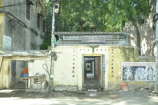 அருள்மிகு பரிபூரண விநாயகர் திருக்கோயில், மயிலாப்பூர், சென்னை - 600004 - Main View