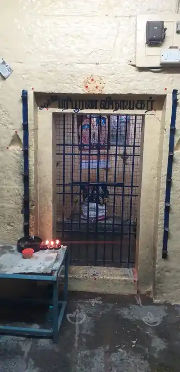 Arulmigu Paripurana Vinayagar Temple, Purisai - 604401 Temple