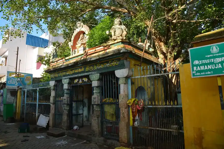 Arulmigu Paripurana Vinayakar Temple, Annathoppu, Madurai - 625001