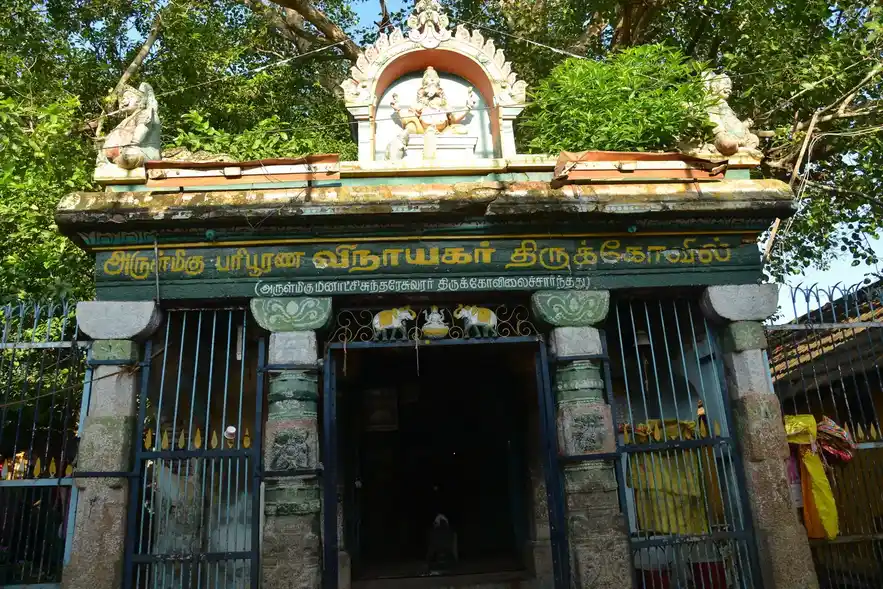 Arulmigu Paripurana Vinayakar Temple, Annathoppu, Madurai - 625001 அருள்மிகு பரிபூரண விநாயகர் திருக்கோவில், அன்னாத்தோப்பு, மதுரை - 625001, Madurai - Ancient Temple Architecture and History Image 3