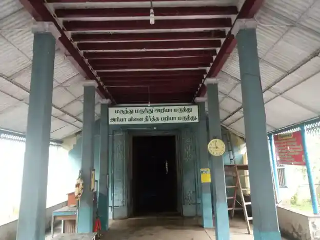 Arulmigu Pariya Maruntheeswarar Temple, Pariyamaruthupatti - 630405 Arulmigu Pariya Maruntheeswarar Temple, Pariyamaruthupatti - 630405, Sivagangai - Ancient Temple Architecture and History Image 3
